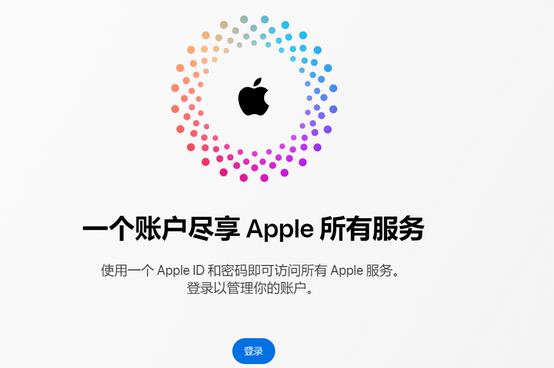 两当iPhone维修中心分享iPhone下载应用时重复提示输入账户密码怎么办 