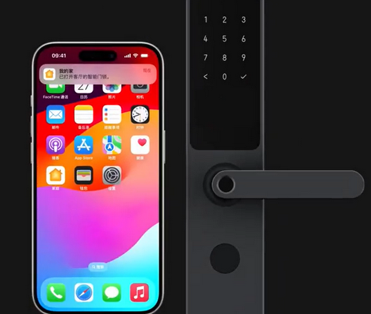 两当iPhone维修站分享在iPhone上使用家庭钥匙开启智能门锁 