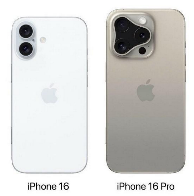 两当苹果16维修网点分享iPhone16系列提升明显吗