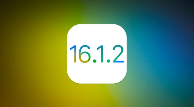 两当苹果维修分享iOS 16.2有Bug能降级吗？ iOS 16.1.2已关闭验证 