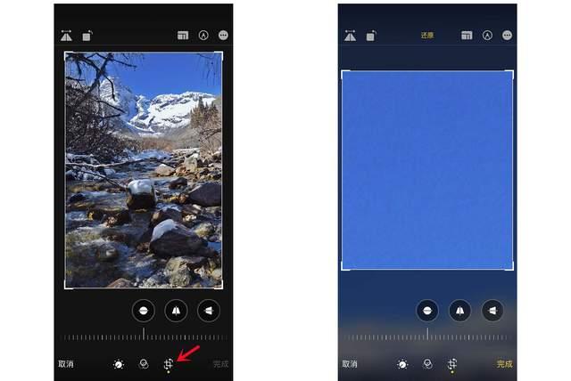 两当苹果手机维修分享iPhone手机如何使用裁剪功能隐藏照片 