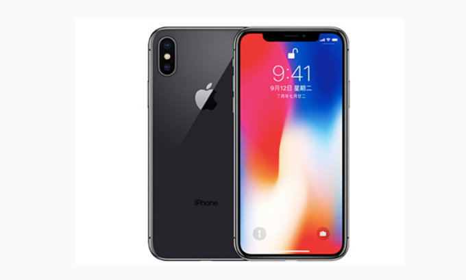 两当苹果手机维修分享iPhone X换电池 