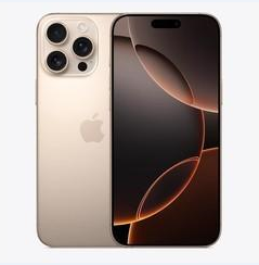 两当苹果维修点分享iPhone 16 Pro Max黑屏小众问题解析 
