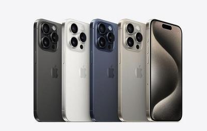 两当苹果维修点分享iPhone 15 Pro发烫五大诱因详解 